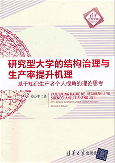 MG电子游戏(中国集团)官方网站