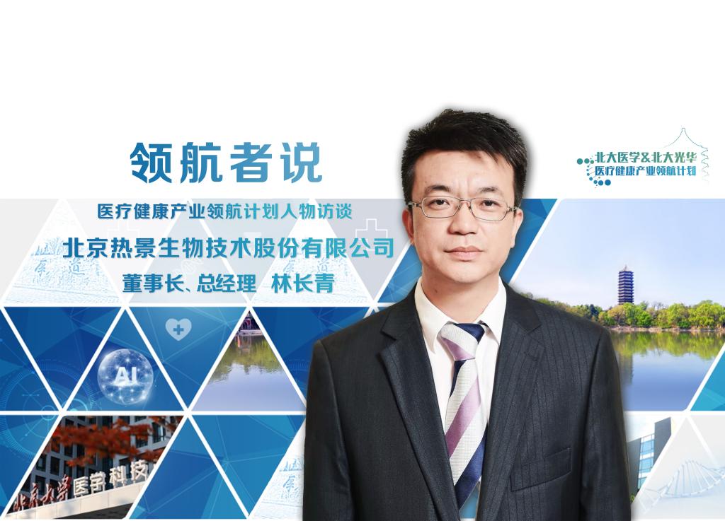 MG电子游戏(中国集团)官方网站