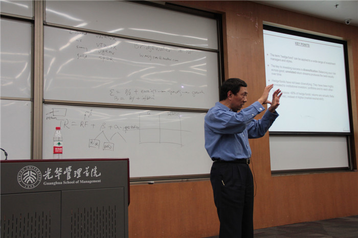 MG电子游戏(中国集团)官方网站