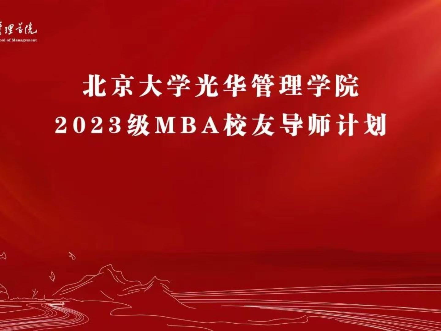 MG电子游戏(中国集团)官方网站