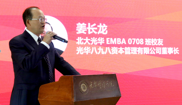 MG电子游戏(中国集团)官方网站