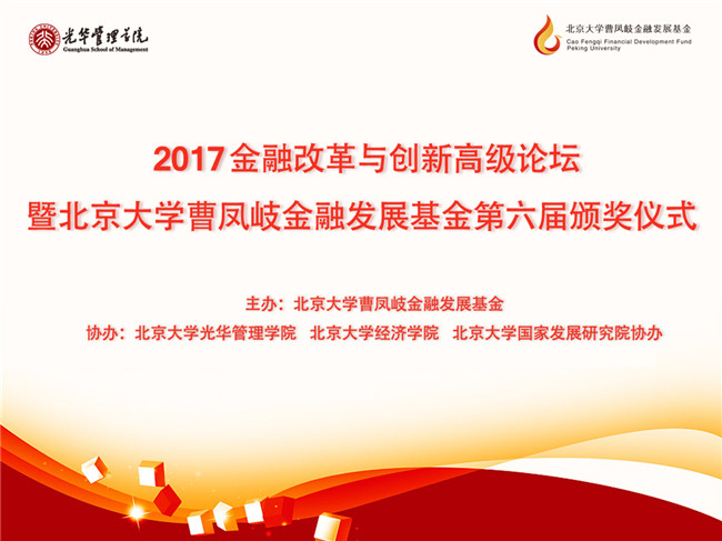 MG电子游戏(中国集团)官方网站