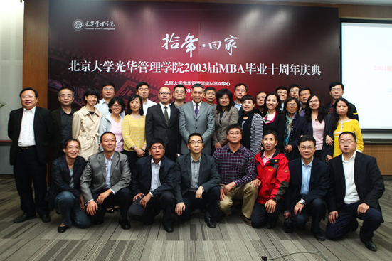 MG电子游戏(中国集团)官方网站