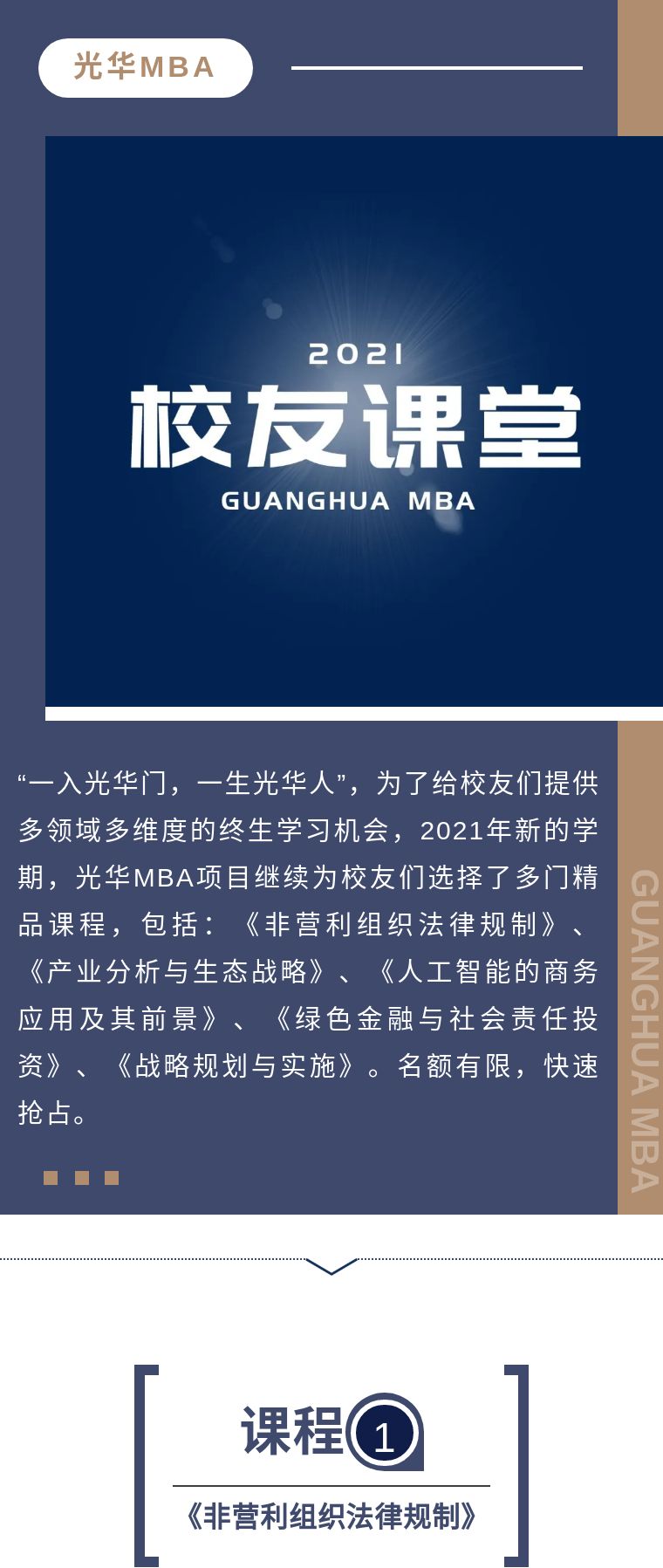 A9EF1AAFA5C2FA06BE1B0EA6F3A_F0DF0FE1_1D600.jpg?e=