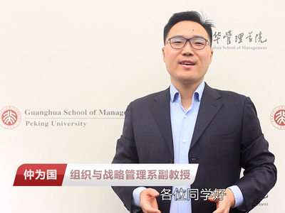 MG电子游戏(中国集团)官方网站