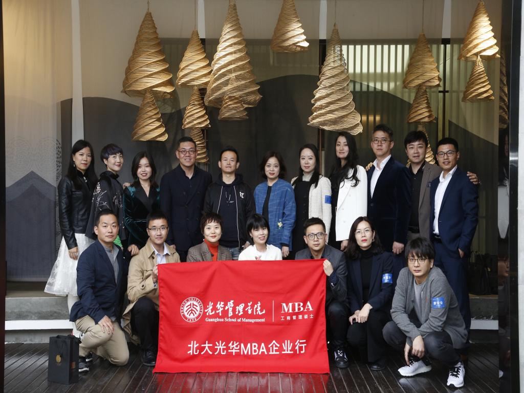 MG电子游戏(中国集团)官方网站