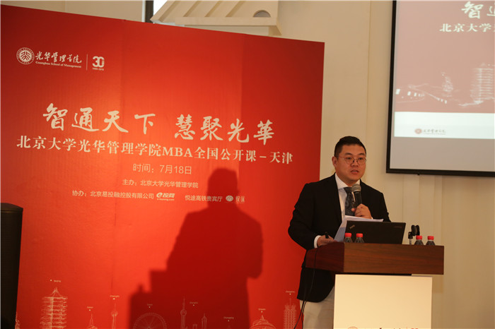 MG电子游戏(中国集团)官方网站