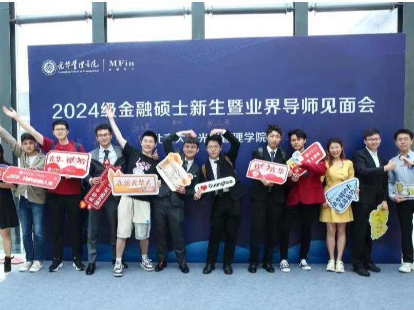 MG电子游戏(中国集团)官方网站