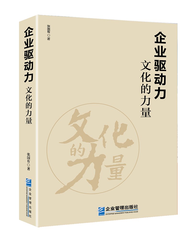 MG电子游戏(中国集团)官方网站