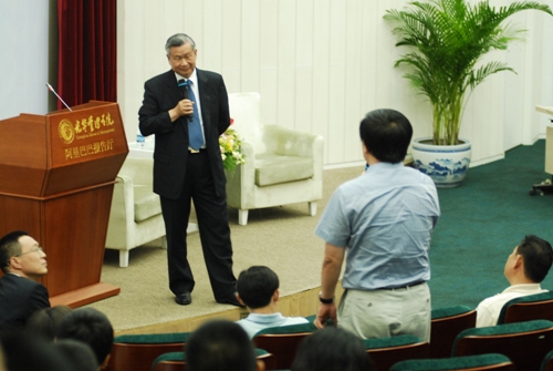 MG电子游戏(中国集团)官方网站