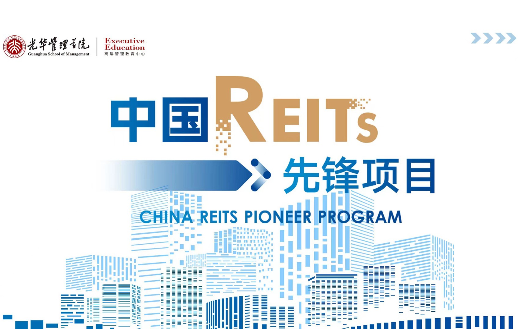 MG电子游戏(中国集团)官方网站