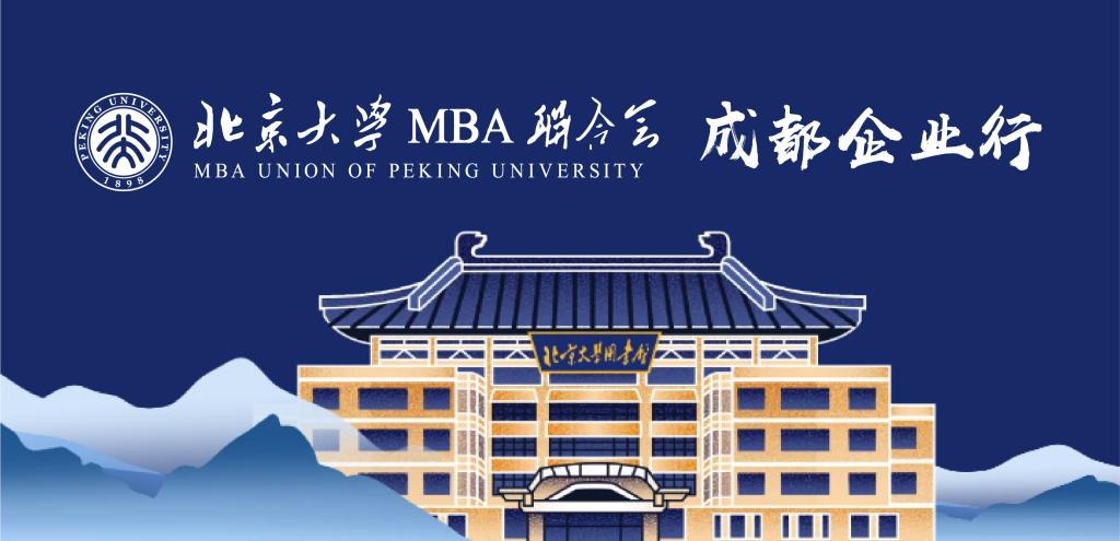 MG电子游戏(中国集团)官方网站