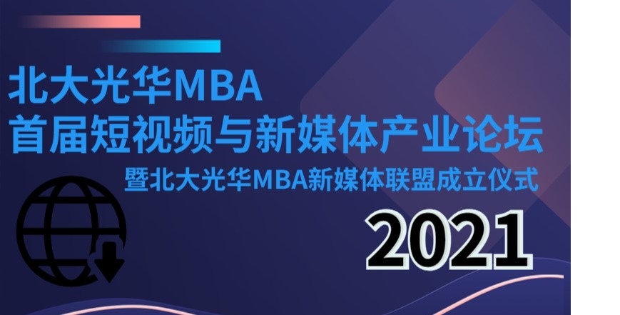MG电子游戏(中国集团)官方网站