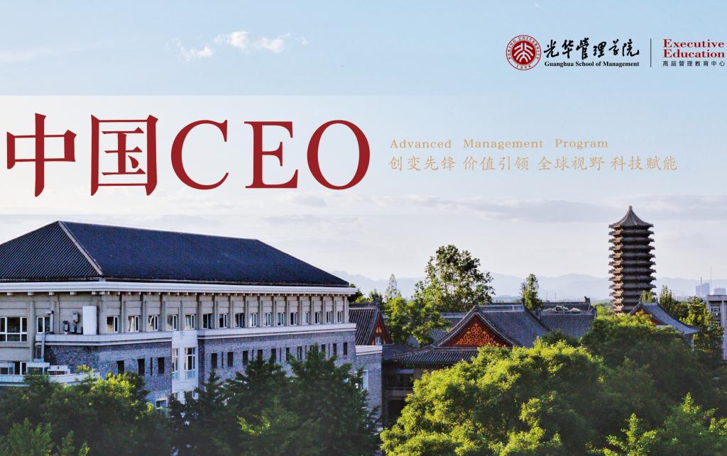 MG电子游戏(中国集团)官方网站