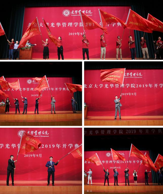 MG电子游戏(中国集团)官方网站