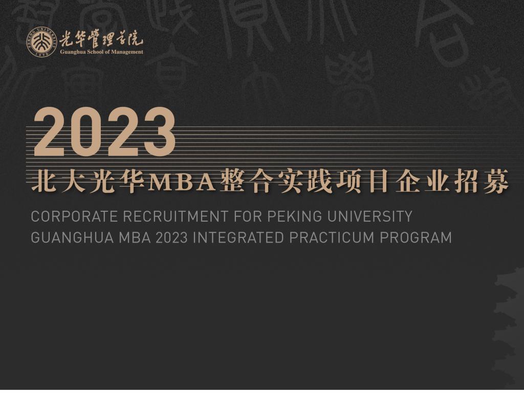 MG电子游戏(中国集团)官方网站