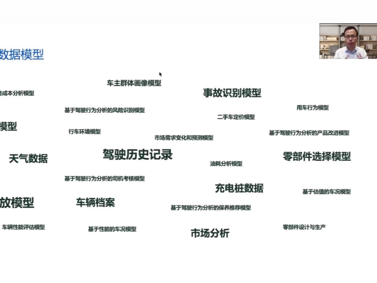 MG电子游戏(中国集团)官方网站