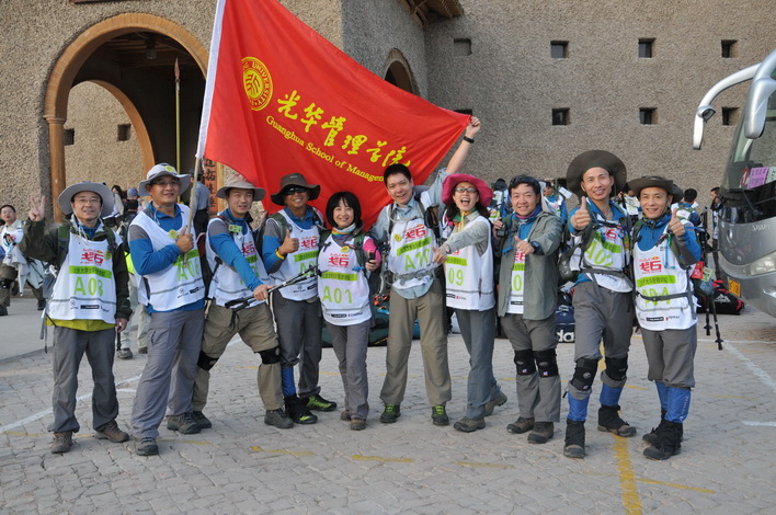 MG电子游戏(中国集团)官方网站