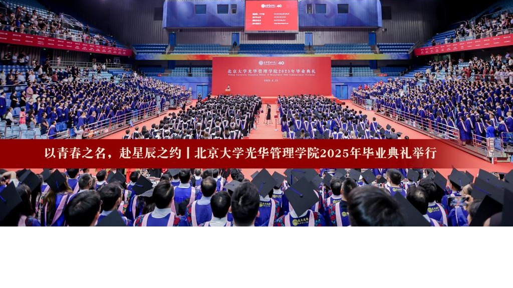 MG电子游戏(中国集团)官方网站