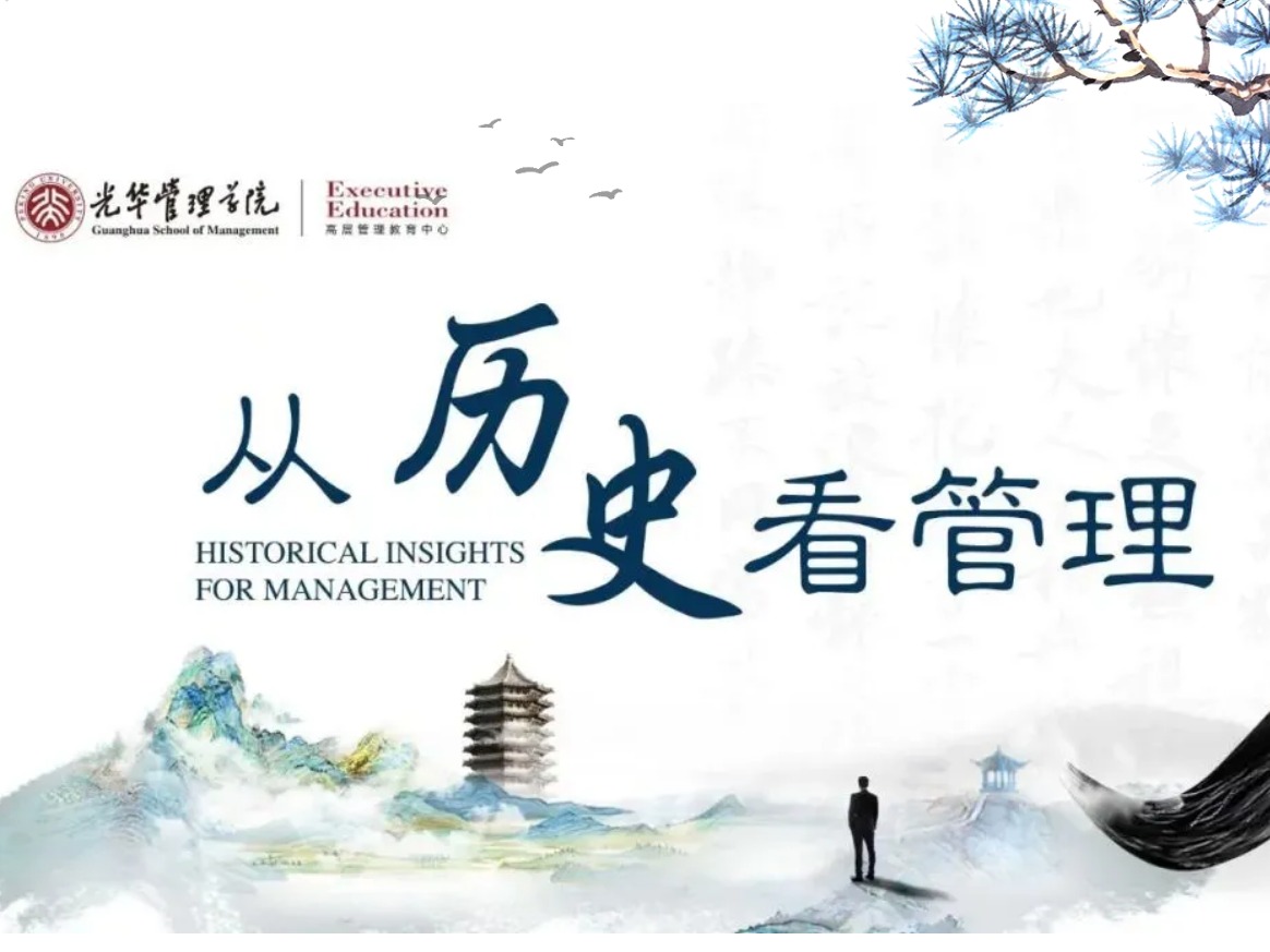 MG电子游戏(中国集团)官方网站