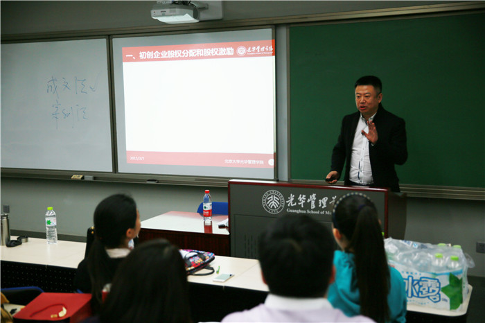 MG电子游戏(中国集团)官方网站