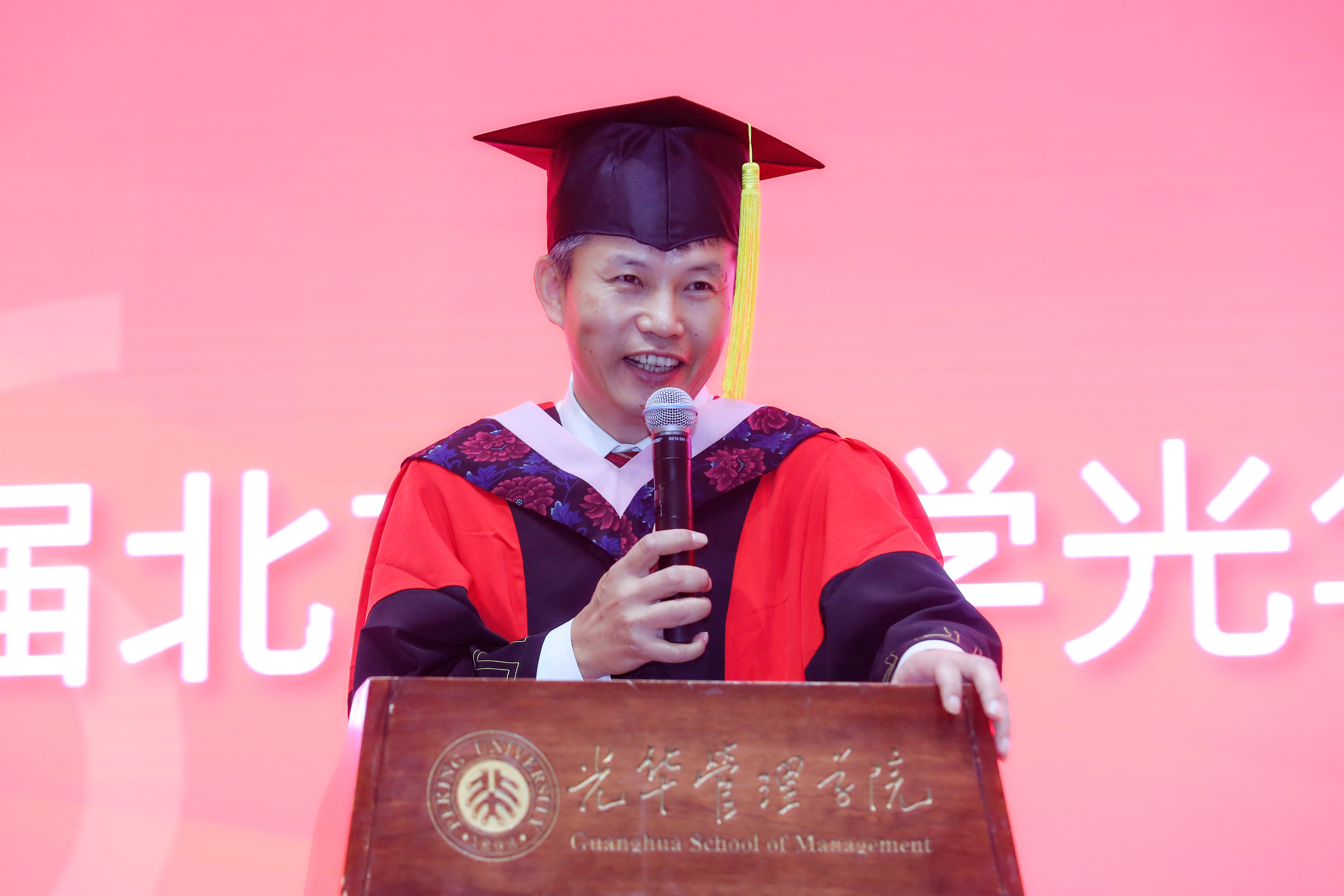 MG电子游戏(中国集团)官方网站