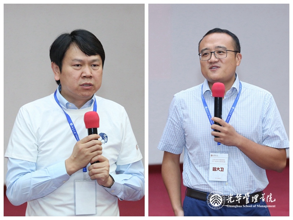 MG电子游戏(中国集团)官方网站