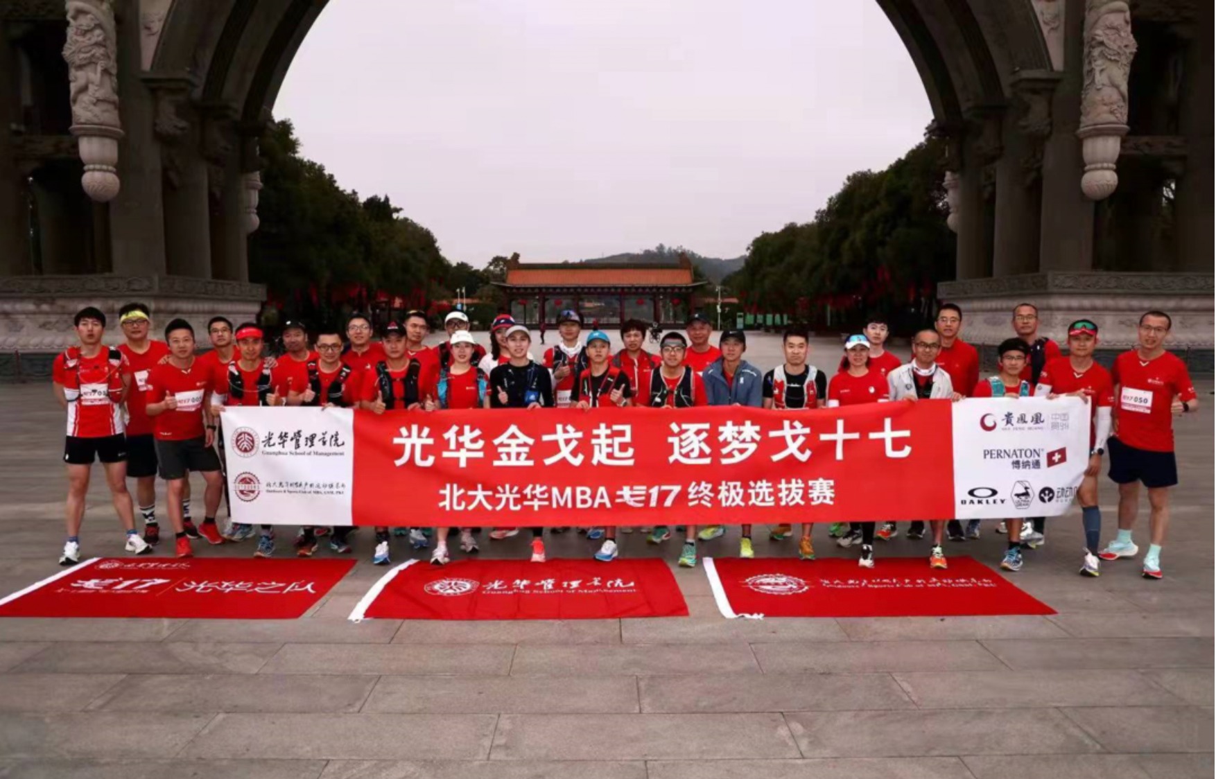 MG电子游戏(中国集团)官方网站