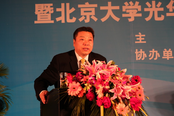 MG电子游戏(中国集团)官方网站