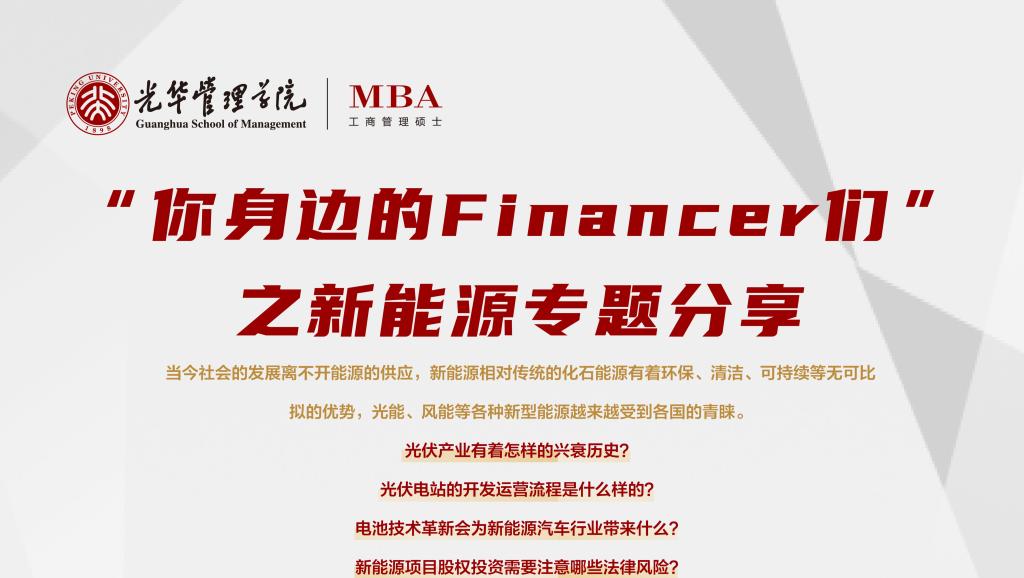 MG电子游戏(中国集团)官方网站