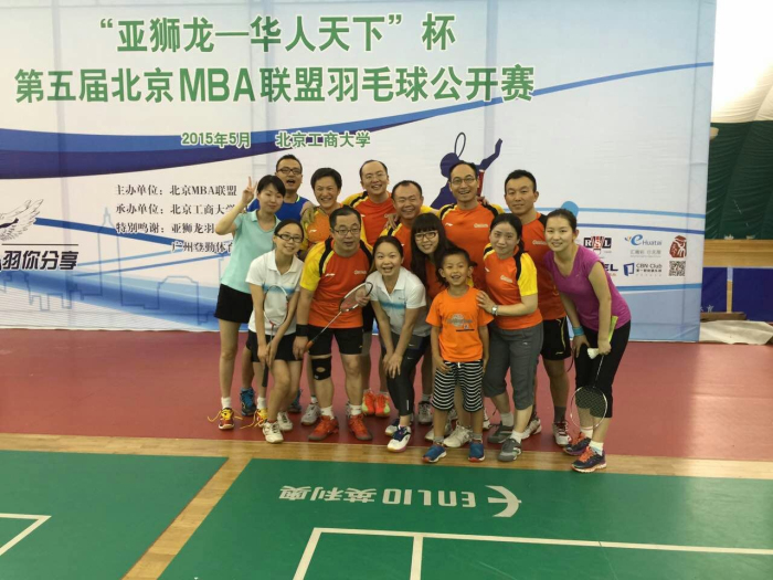 MG电子游戏(中国集团)官方网站