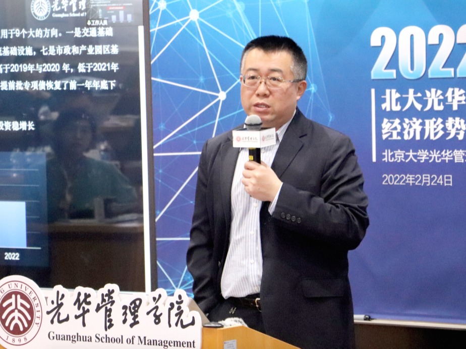 颜色：：财务政策将是稳增添的主要抓手