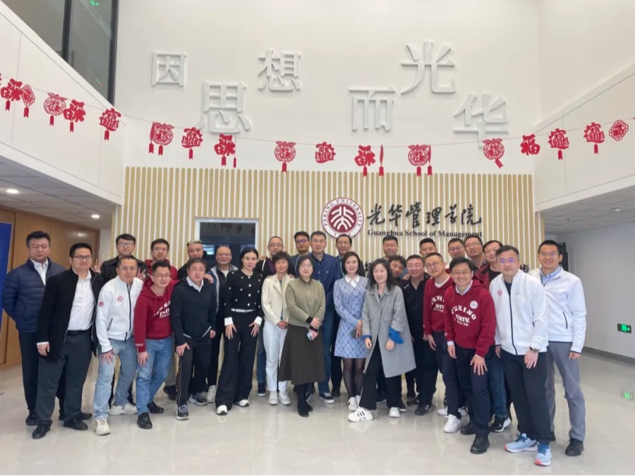 MG电子游戏(中国集团)官方网站