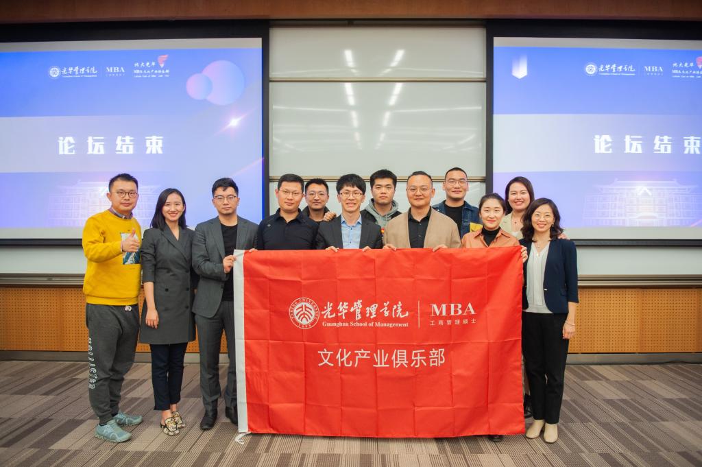 MG电子游戏(中国集团)官方网站