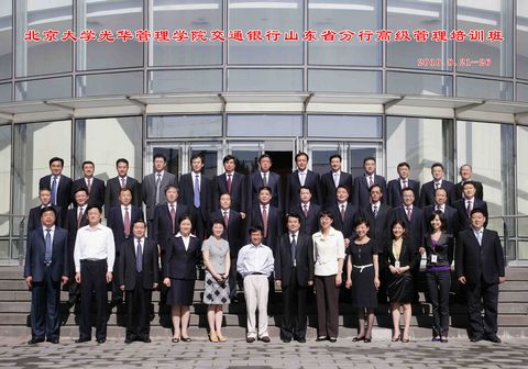 MG电子游戏(中国集团)官方网站