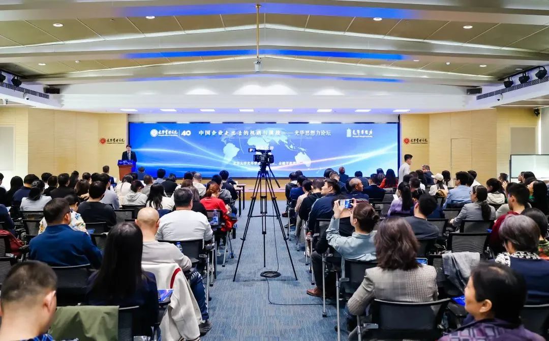 MG电子游戏(中国集团)官方网站