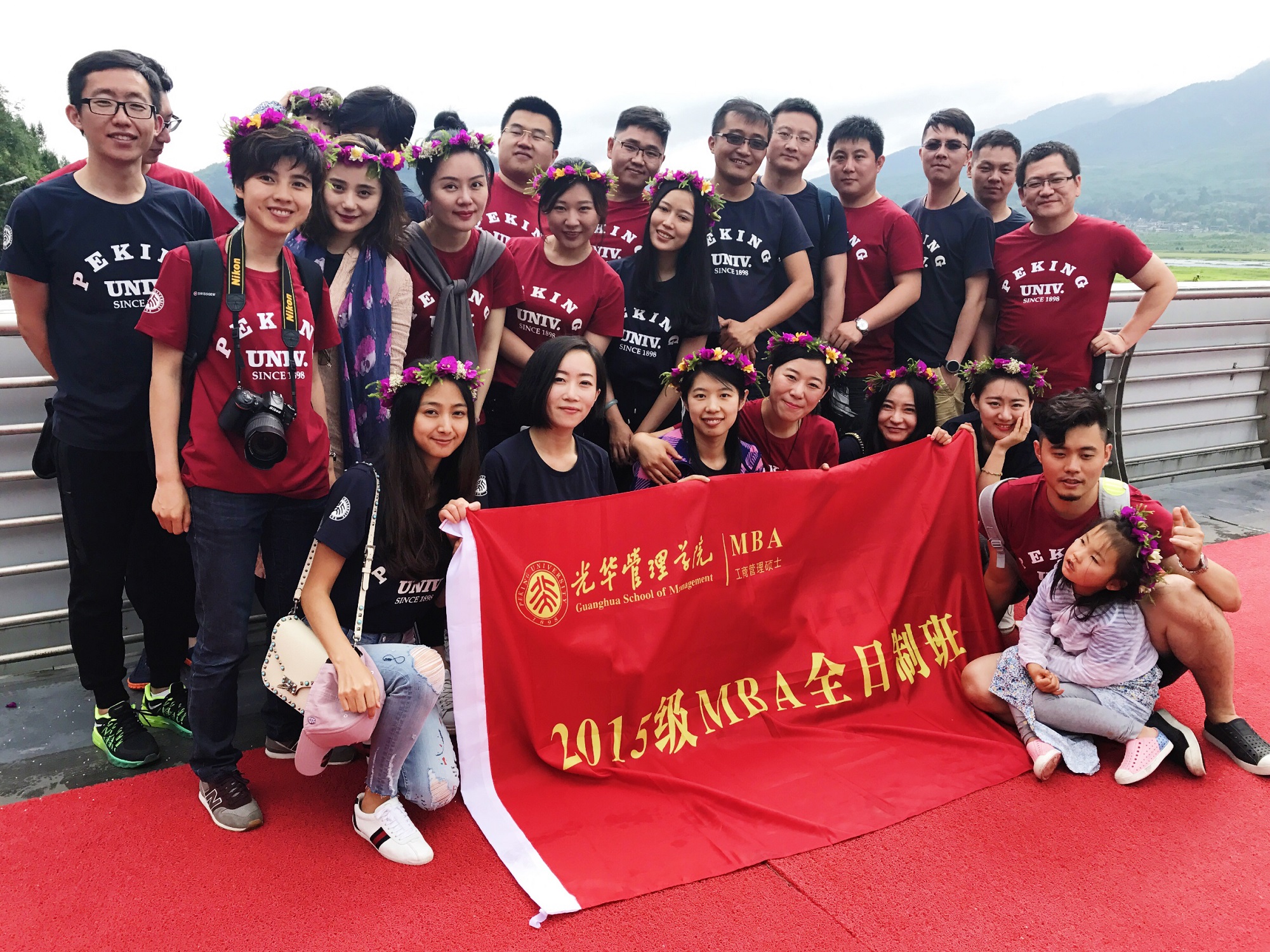 MG电子游戏(中国集团)官方网站