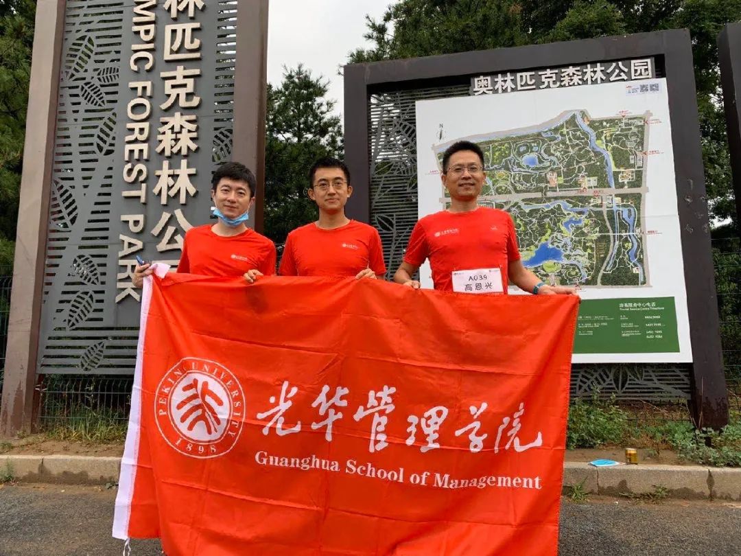 MG电子游戏(中国集团)官方网站