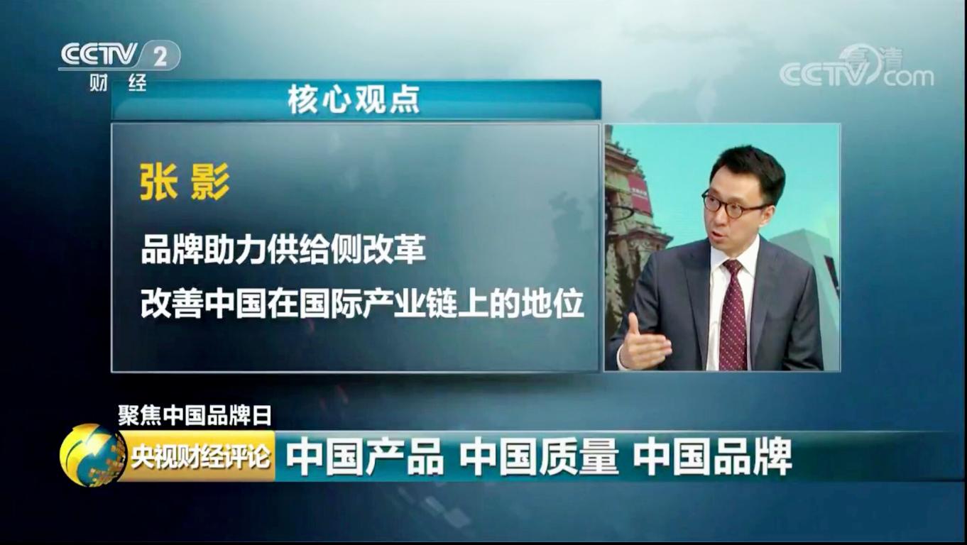 MG电子游戏(中国集团)官方网站