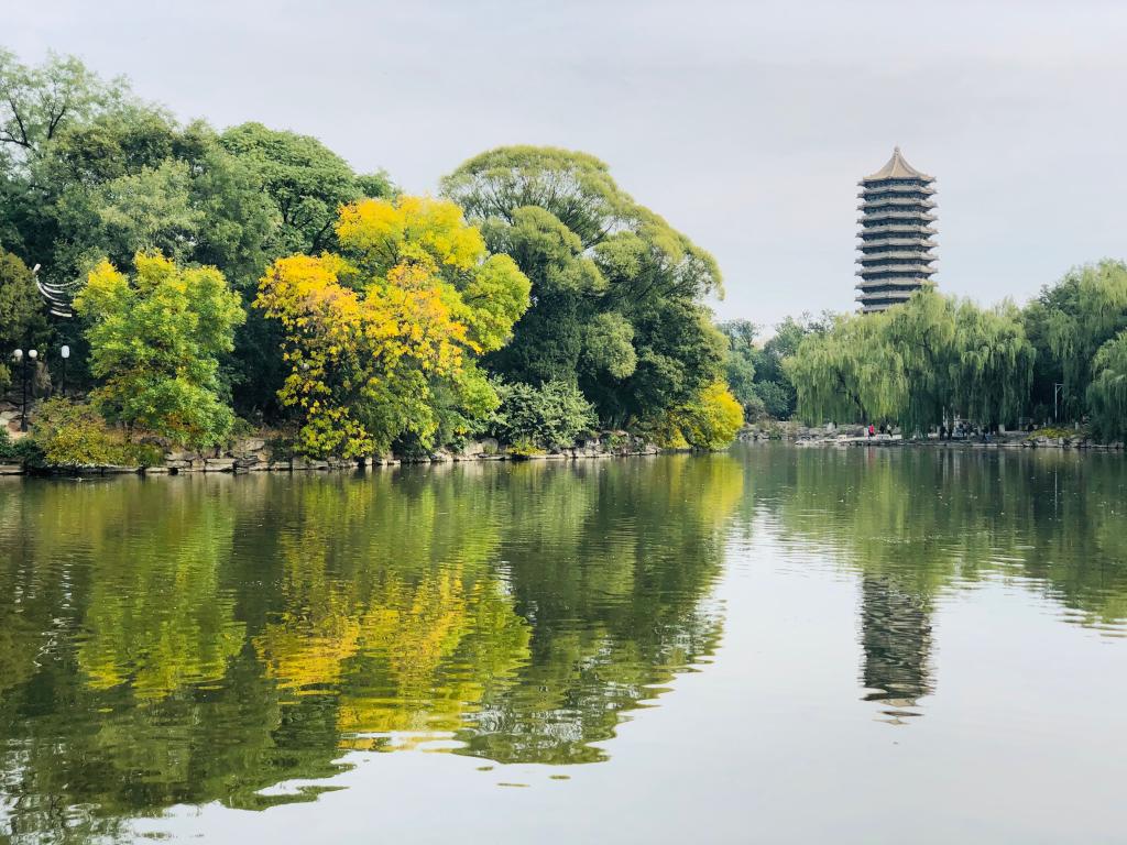  【报名】MPAcc分享会| 新会计准则来了，你相识吗？