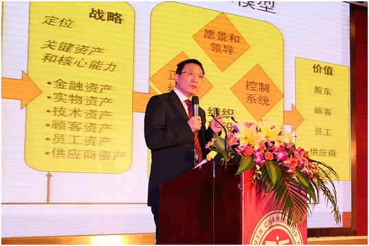 MG电子游戏(中国集团)官方网站