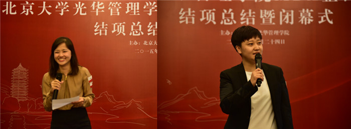 MG电子游戏(中国集团)官方网站