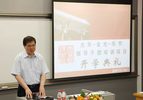 MG电子游戏(中国集团)官方网站