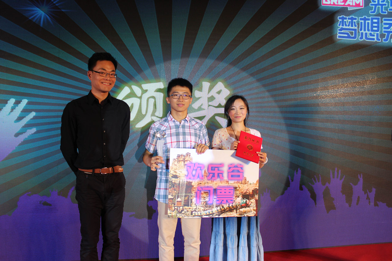 MG电子游戏(中国集团)官方网站