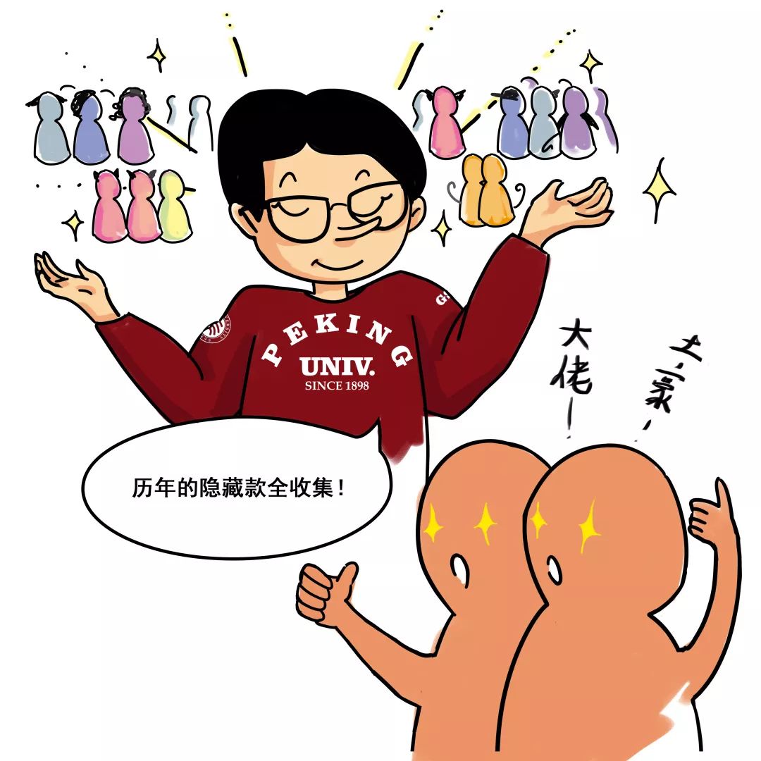 MG电子游戏(中国集团)官方网站