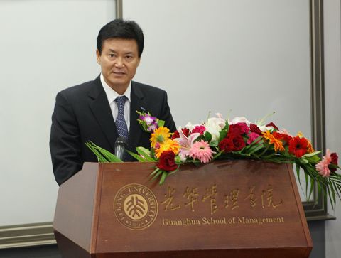 MG电子游戏(中国集团)官方网站