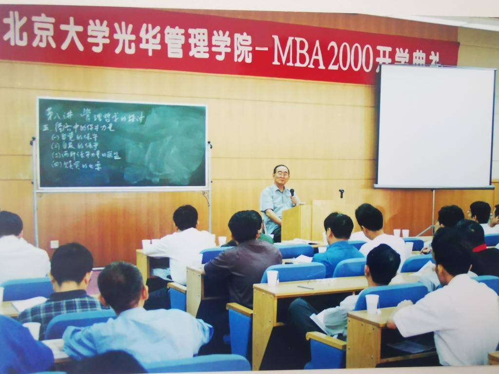 MG电子游戏(中国集团)官方网站