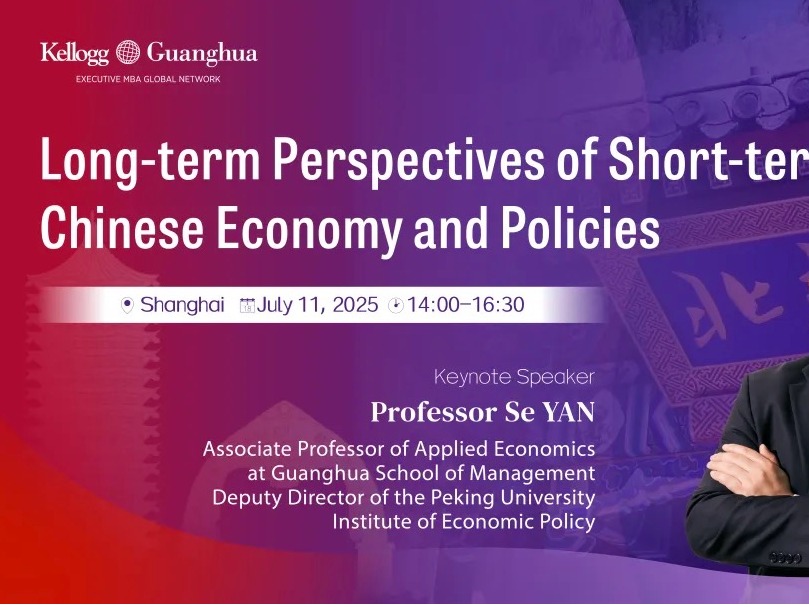 MG电子游戏(中国集团)官方网站