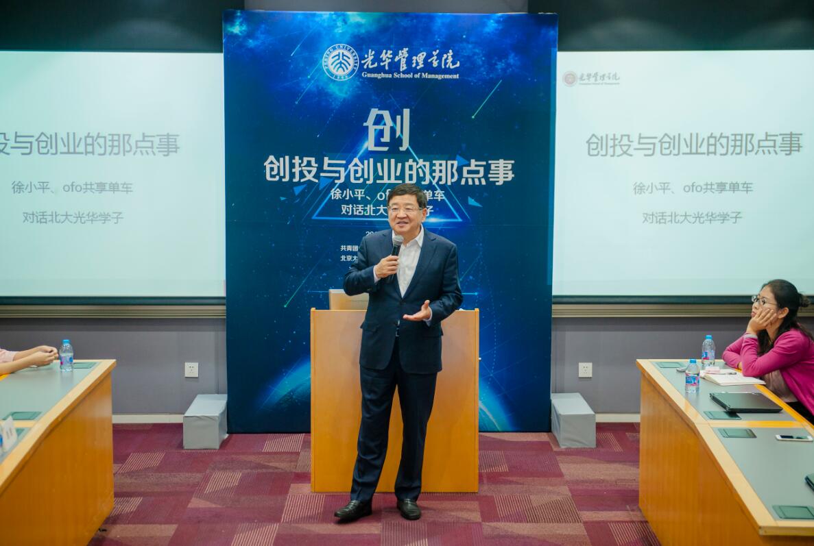 MG电子游戏(中国集团)官方网站