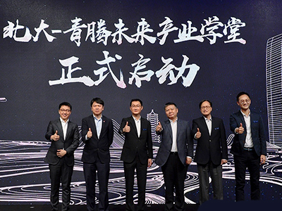 MG电子游戏(中国集团)官方网站